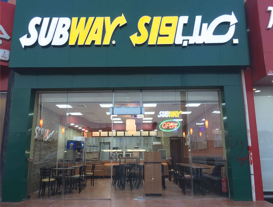 Subway Restaurant Project
